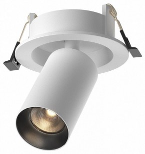 Встраиваемый светильник на штанге Maytoni FOCUS LED C071CL-7W3K-WB в Кировграде - kirovgrad.ok-mebel.com | фото