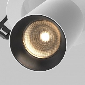 Встраиваемый светильник на штанге Maytoni FOCUS LED C071CL-7W3K-WB в Кировграде - kirovgrad.ok-mebel.com | фото 10