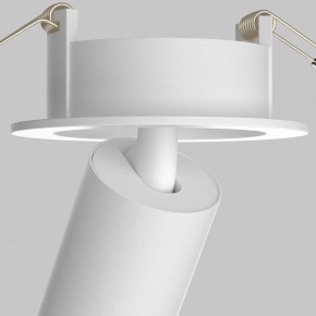 Встраиваемый светильник на штанге Maytoni FOCUS LED C071CL-7W3K-WB в Кировграде - kirovgrad.ok-mebel.com | фото 11