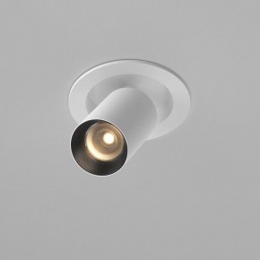 Встраиваемый светильник на штанге Maytoni FOCUS LED C071CL-7W3K-WB в Кировграде - kirovgrad.ok-mebel.com | фото 2