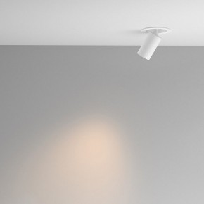 Встраиваемый светильник на штанге Maytoni FOCUS LED C071CL-7W3K-WB в Кировграде - kirovgrad.ok-mebel.com | фото 3