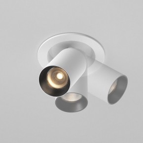 Встраиваемый светильник на штанге Maytoni FOCUS LED C071CL-7W3K-WB в Кировграде - kirovgrad.ok-mebel.com | фото 4