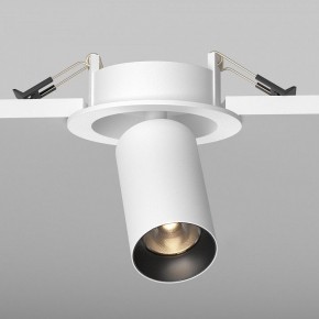 Встраиваемый светильник на штанге Maytoni FOCUS LED C071CL-7W3K-WB в Кировграде - kirovgrad.ok-mebel.com | фото 5