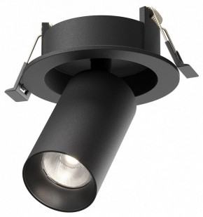 Встраиваемый светильник на штанге Maytoni FOCUS LED C071CL-7W4K-B в Кировграде - kirovgrad.ok-mebel.com | фото