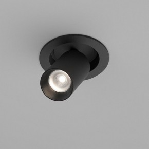 Встраиваемый светильник на штанге Maytoni FOCUS LED C071CL-7W4K-B в Кировграде - kirovgrad.ok-mebel.com | фото 3
