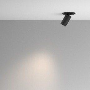 Встраиваемый светильник на штанге Maytoni FOCUS LED C071CL-7W4K-B в Кировграде - kirovgrad.ok-mebel.com | фото 4