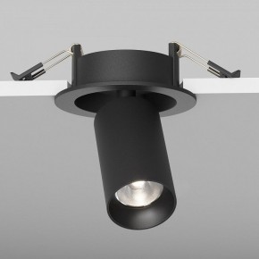 Встраиваемый светильник на штанге Maytoni FOCUS LED C071CL-7W4K-B в Кировграде - kirovgrad.ok-mebel.com | фото 5