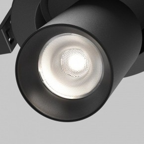 Встраиваемый светильник на штанге Maytoni FOCUS LED C071CL-7W4K-B в Кировграде - kirovgrad.ok-mebel.com | фото 8