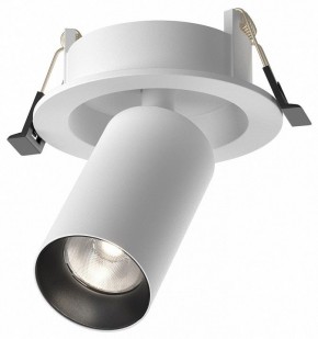 Встраиваемый светильник на штанге Maytoni FOCUS LED C071CL-7W4K-WB в Кировграде - kirovgrad.ok-mebel.com | фото 2