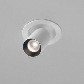 Встраиваемый светильник на штанге Maytoni FOCUS LED C071CL-7W4K-WB в Кировграде - kirovgrad.ok-mebel.com | фото 3