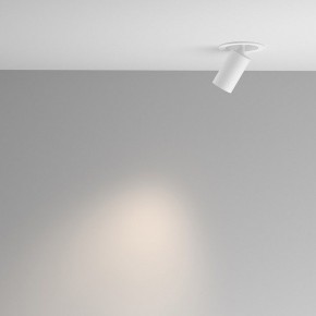 Встраиваемый светильник на штанге Maytoni FOCUS LED C071CL-7W4K-WB в Кировграде - kirovgrad.ok-mebel.com | фото 4