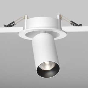 Встраиваемый светильник на штанге Maytoni FOCUS LED C071CL-7W4K-WB в Кировграде - kirovgrad.ok-mebel.com | фото 5