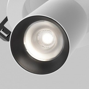 Встраиваемый светильник на штанге Maytoni FOCUS LED C071CL-7W4K-WB в Кировграде - kirovgrad.ok-mebel.com | фото 8