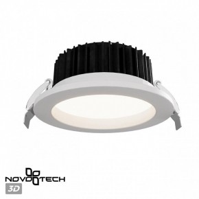 Встраиваемый светильник Novotech Drum 359414 в Кировграде - kirovgrad.ok-mebel.com | фото 3