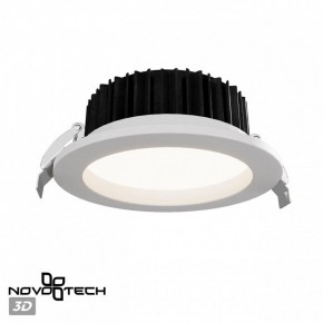 Встраиваемый светильник Novotech Drum 359415 в Кировграде - kirovgrad.ok-mebel.com | фото 3