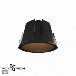 Встраиваемый светильник Novotech Lang 359427 в Кировграде - kirovgrad.ok-mebel.com | фото 3