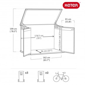 Ящик-шкаф Премьер Джамбо (Premiere JUMBO) 2020 л. в Кировграде - kirovgrad.ok-mebel.com | фото 2