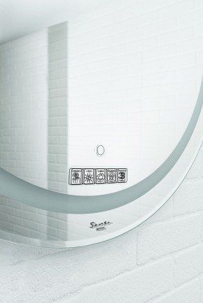 Зеркало Gia 75 white с подсветкой Sansa (SGa1044Z) в Кировграде - kirovgrad.ok-mebel.com | фото 4